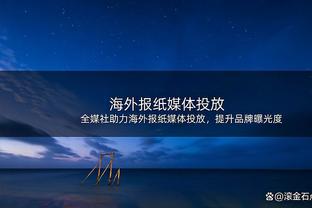 ?从曼联食堂到欧冠决赛！桑乔诠释了什么叫树挪死，人挪活！