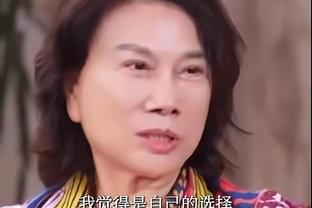 沙特记者：穆帅已同意立即接手利雅得青年人，前提是夏窗引进球星