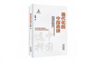 这么准！希罗半场9中7砍下17分2篮板1助攻2抢断&首节10分