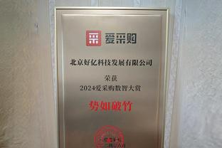 真能抢啊！庄神替补16分钟 8投7中高效砍下15分7篮板&3个前场板