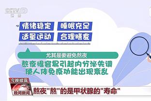 必威东盟官网网址截图2