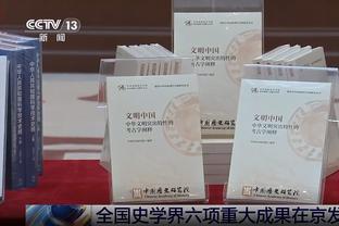 德甲-四轮不胜！多特1-1美因茨距前四4分 布兰特任意球萨比策中楣