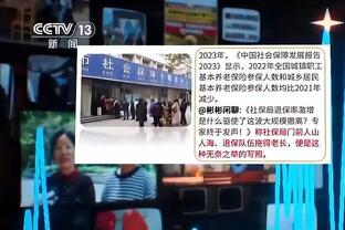 江南游戏论坛官网首页截图1