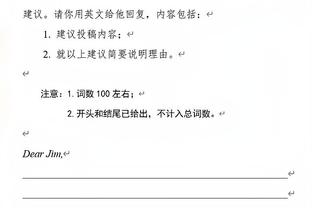 卖完飞机卖手表！舒马赫妻子决定拍卖8块藏表，总售价约400万美元