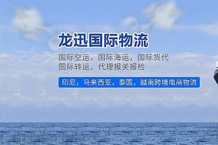 意媒：罗马需要在6月30日之前卖人，实现6000万欧的资本收益