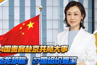 对阵切尔西在即，记者：让拉什福德替补是100%正确的决定