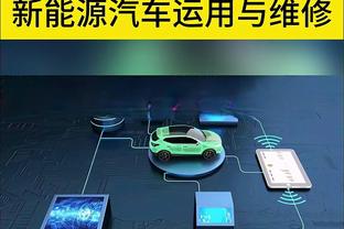 今日独行侠对阵76人 东契奇、欧文可出战 莱夫利缺席