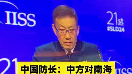 帕瓦尔：我加盟国米就是为了夺冠，现在该专注于夺得意甲冠军了