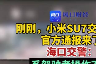 2024年英超4人参与8球并列最多：德布劳内&福登&若塔&努涅斯